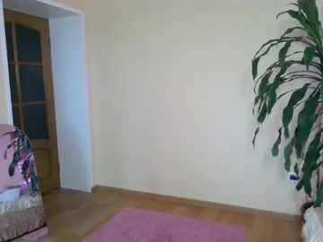 marjoriestallbaumer — Hi! im Alicaim new:)GOALsuck my finger and touch my boobs #18 #cute # #shy #smalltits #new [12 tokens remaining]