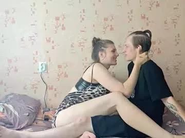 marquis_couple from Chaturbate is Freechat