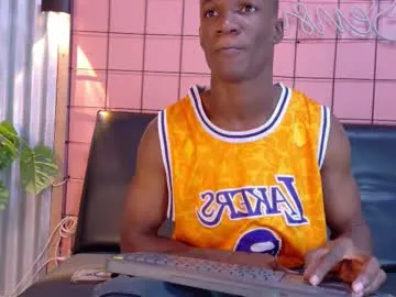 Avatar of martin_killer