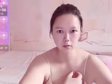 mary_uu from Chaturbate is Freechat