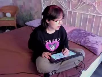 maryam_leman from Chaturbate is Freechat