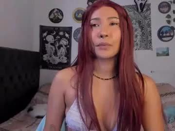 Try our girls live displays and explore the company of endless strippers, with beautiful physiques, vibrating toys and more.