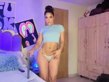 Try our girls live displays and explore the company of endless strippers, with beautiful physiques, vibrating toys and more.