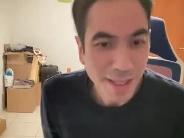 Avatar of masked_latin_noir