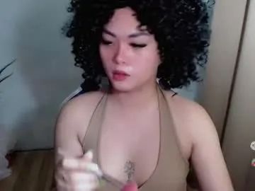 matilda_dolly — Im single looking for BF/HUSBAND LUSH ON!(GET ME FULLY NAKED UDROP 100TKNS) #asian #daddysgirl #pinay #lovense #anal #ITSMYBIRTHDAY [2221 tokens remaining]