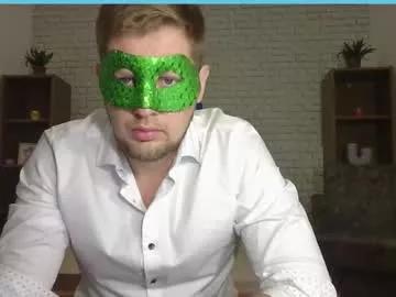 max_mila_888 from Chaturbate is Freechat