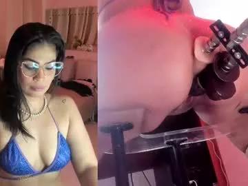 Try our girls live displays and explore the company of endless strippers, with beautiful physiques, vibrating toys and more.