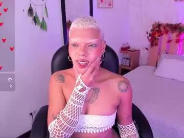 maze_silverstar from Chaturbate is Freechat