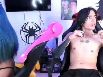 mec_sayuri from Chaturbate is Freechat