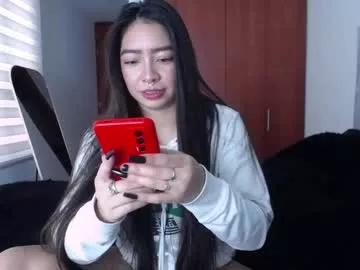 megan_bluee_ from Chaturbate is Freechat