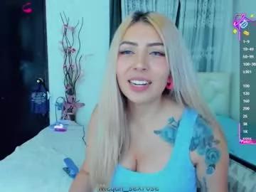 Try our girls live displays and explore the company of endless strippers, with beautiful physiques, vibrating toys and more.