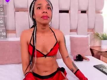 Try our girls live displays and explore the company of endless strippers, with beautiful physiques, vibrating toys and more.