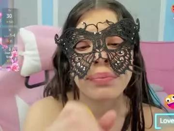 Try our girls live displays and explore the company of endless strippers, with beautiful physiques, vibrating toys and more.