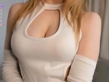 megansuns from Chaturbate is Freechat