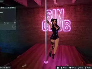 Try our girls live displays and explore the company of endless strippers, with beautiful physiques, vibrating toys and more.