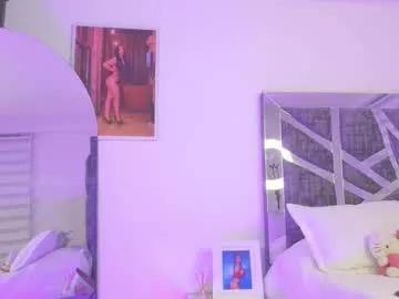 Try our girls live displays and explore the company of endless strippers, with beautiful physiques, vibrating toys and more.