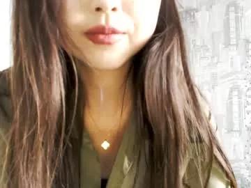 mein_keen model from Chaturbate