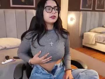 mekari_doll from Chaturbate is Freechat