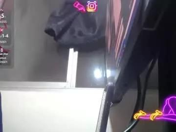 Try our girls live displays and explore the company of endless strippers, with beautiful physiques, vibrating toys and more.