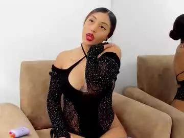Try our girls live displays and explore the company of endless strippers, with beautiful physiques, vibrating toys and more.