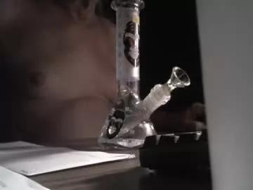 memberjames from Chaturbate is Freechat