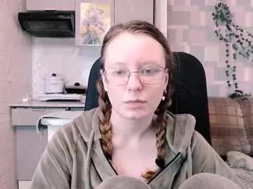 meowcr from Chaturbate is Freechat