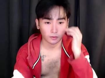 Photos of mhikael from Chaturbate is Freechat