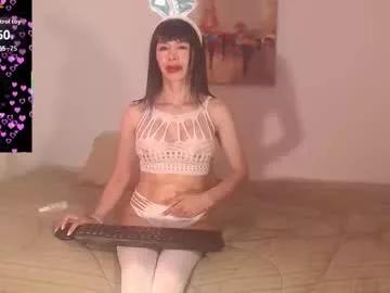 mia_lust7 from Chaturbate is Freechat