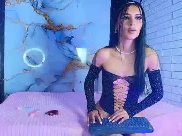 Try our girls live displays and explore the company of endless strippers, with beautiful physiques, vibrating toys and more.