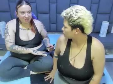 Try our girls live displays and explore the company of endless strippers, with beautiful physiques, vibrating toys and more.