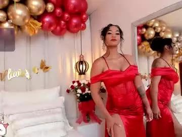 Try our girls live displays and explore the company of endless strippers, with beautiful physiques, vibrating toys and more.