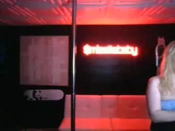 Try our girls live displays and explore the company of endless strippers, with beautiful physiques, vibrating toys and more.