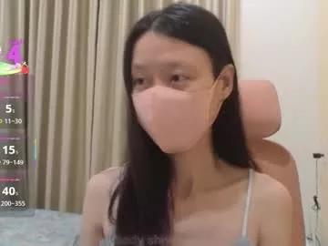 miahchan68 from Chaturbate is Freechat