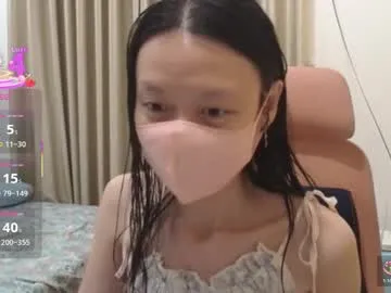 miahchan68 — Tits Show [324 tokens left] #Asian #New #cute #SmallTits #HairyPussy #bush #Petite #Natural #Lush #Domi #Dildo