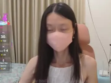 miahchan68 — Tits Show [294 tokens left] #Asian #New #cute #SmallTits #HairyPussy #bush #Petite #Natural #Lush #Domi #Dildo