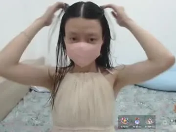 Avatar of miahchan68