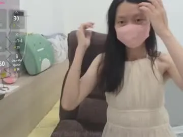 Avatar of miahchan68