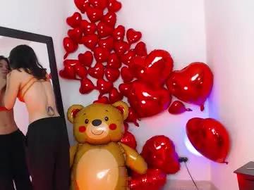 miascarlet_16 from Chaturbate is Freechat