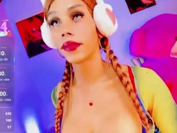 Try our girls live displays and explore the company of endless strippers, with beautiful physiques, vibrating toys and more.