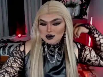 Avatar of michellevixen921