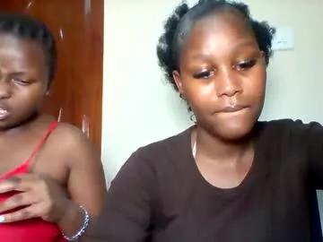 Try our girls live displays and explore the company of endless strippers, with beautiful physiques, vibrating toys and more.