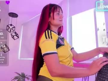 Try our girls live displays and explore the company of endless strippers, with beautiful physiques, vibrating toys and more.