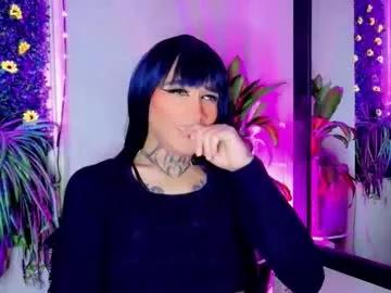 Try our girls live displays and explore the company of endless strippers, with beautiful physiques, vibrating toys and more.