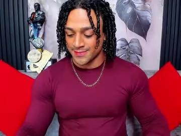 Try our girls live displays and explore the company of endless strippers, with beautiful physiques, vibrating toys and more.