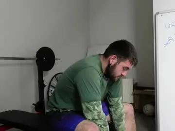 Avatar of mike_platano