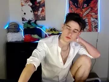 mike_severi from Chaturbate is Freechat