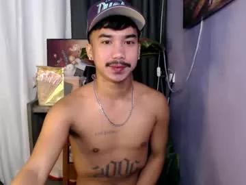mikell_masterbater from Chaturbate is Freechat
