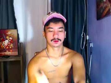 mikell_masterbater from Chaturbate is Freechat