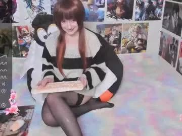 miku_bunny from Chaturbate is Freechat