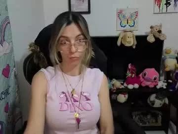 Try our girls live displays and explore the company of endless strippers, with beautiful physiques, vibrating toys and more.